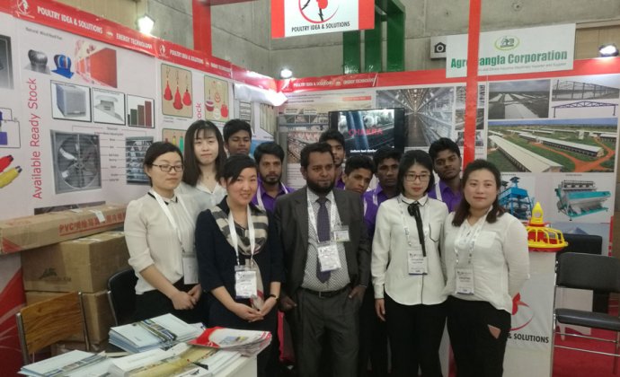 Our company attend exhibition in Bangladesh again