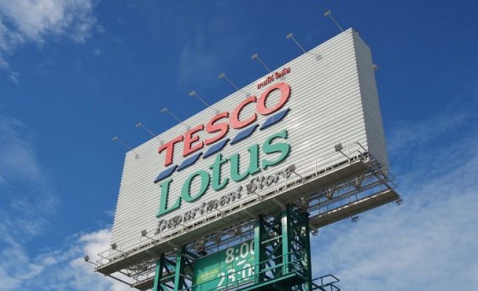 Tesco Lotus: It is forbidden to sell caged eggs by 2028